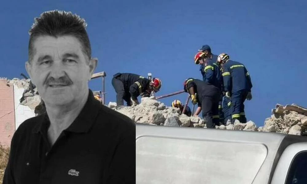 Ποιος είναι ο αδικοχαμένος άνδρας που πέθανε στον σεισμό στην Κρήτη